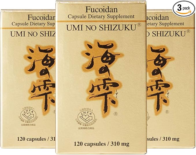 3 Bottles of Umi No Shizuku Fucoidan Capsule Pure Seaweed Extract Enhanced with Agaricus Mushroom Optimized Immune Support Health Supplement