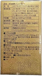 Yoho Mekabu Fucoidan Capsules