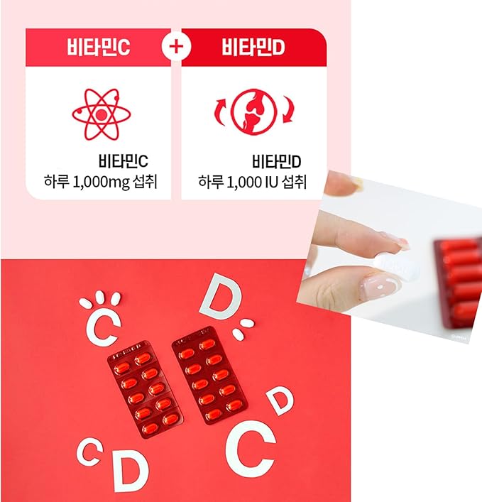Individually Packaged Vitamin C+D for Korea Vitamin, K.O.R.E.A.E.U.N.D.A.N Vitamin C 1,000mg (60 Days Supply / 120 Tablets 72g)