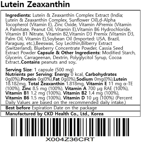 Lutein Zeaxanthin Dietary Supplement with Antioxidant Nutrients, 20mg Carotenoid Complex, Daily Nutrition Formula, Korean Made, 500mg x 30 Softgels
