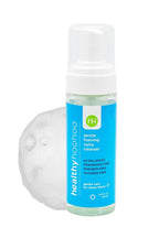 Feminine Wash for Sensitive Skin – Gentle Foaming Vulva Cleanser, pH Balanced, Fragrance-Free, Paraben & Glycerin Free, Doctor-Developed Natural Intimate Care (5 fl oz)