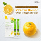 Yuzu Collagen Jelly Stick ㅣ Korean Citrus Beauty Supplement ㅣ Marine Collagen Peptide 3000mg ㅣ Skin Vitality & Hydration ㅣ No Sugar Added ㅣ Portable Stick Type