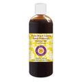 Deve Herbes Pure Black Cumin Seed (Kalaunji) Carrier Oil (Nigella Sativa) Cold Pressed 200ml (6.76 oz)