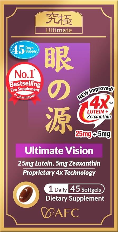 AFC Japan Ultimate Vision 4X - Improved, Up-Sized Eye Formula with Lutein, Zeaxanthin, Bilberry Extract and Vitamins for Age-Related Eye Problem, Blurry & Poor Vision, Dry Eye, Macular Health 45s