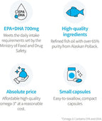 Alaska E-OMEGA3 550mg (180 Capsules) - High Purity EPA & DHA, Vitamin E Supplement, Sustainable Wild-Caught Fish Oil, Small Easy-to-Swallow Softgels, 3-Month Supply