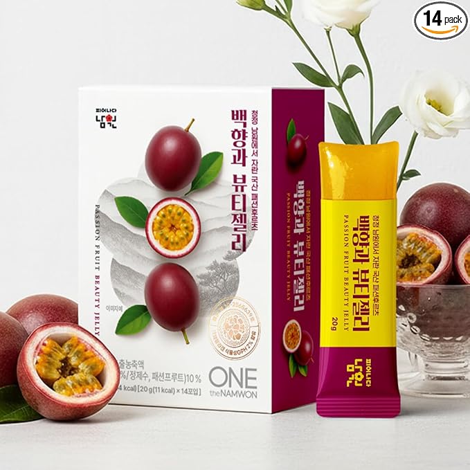 [14 Sticks] Passion Fruit Beauty Jelly, Plant-Based Collagen Jelly Sticks, Daily Beauty Supplement, Low Calories Jelly Stick for Wellness Lifestyle, Diet Snack, Korean Jelly Stick