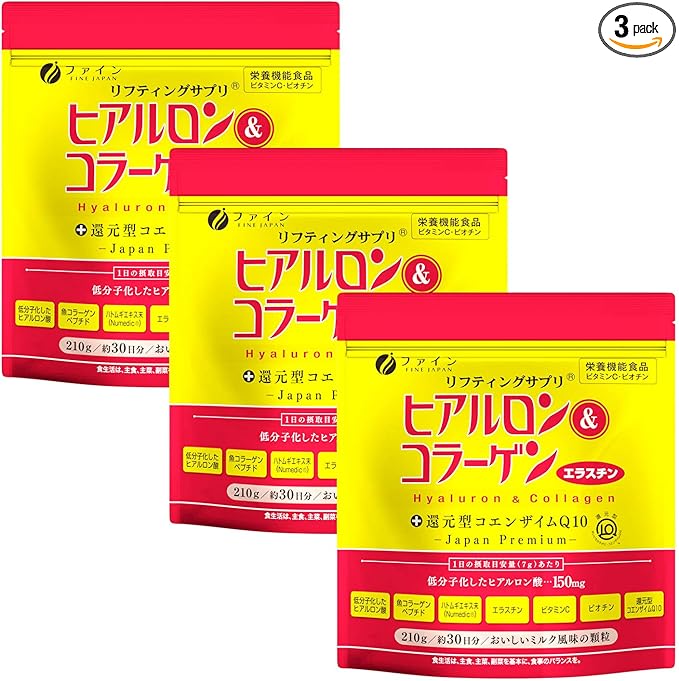 FINE JAPAN Collagen Peptides. Hyaluronic Acid & Collagen + Ubiquinol. Marine Collagen Powder with Elastin. Non-GMO. Supports Skin, Hair, Joints and Bones (210g/7.4oz for 30 Days) Set of 3