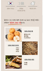 Premium Sugar-Free Korean Pear, Ginger and Balloon Flower Extract Liquid Concentrate Sticks - Natural and Pure - Health Care for Changing Season - for All Ages - 1box(10pcs)
