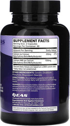 EAS HMB 1500mg | Quality Beta-Hydroxy Beta-Methylbutyrate | Protect & Support Lean Muscle Mass | Enhanced Recovery & Muscle Repair | 120 Capsules