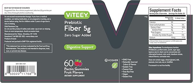 Viteey Prebiotic Fiber Gummies for Adults, 5g - Gut Health & Digestive Soluble Fiber Supplement Gummies - Zero Sugar Added, Vegan, Gluten-Free - 120 Count