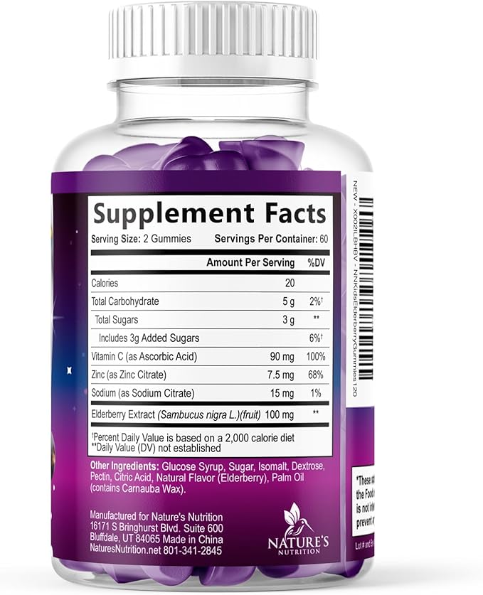 Kids Immune Support Elderberry Gummies - Daily Children's Vitamins C, Zinc & Kids Support Gummy - Nature's Sambucus Elderberry Supplement, Vegan, Gluten-Free, Tasty Berry Flavor - 120 Gummies