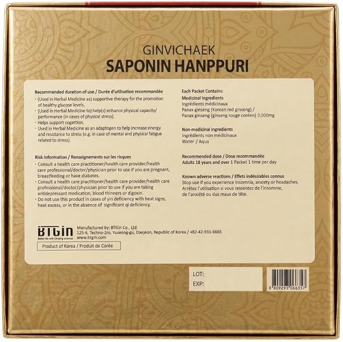 Saponin Hanppuri Everyday Korean Red Panax Ginseng Extract Stick - 3000mg High Potency Liquid Supplement - Caffeine Free Energy & Immune Support - 30 Packets