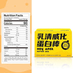 Whey Protein Wafer Bar, Crispy Protein Snack, 12g Protein per Serving, Low Sugar, Soy Milk Flavor, Individually Wrapped, 258g (14 Bars)