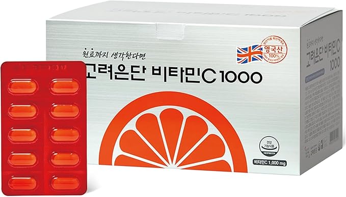 Korea Eundan High Potency Vitamin C 1000mg – 600 Tablets (20-Month Supply), Individually Packed for Freshness & Portability