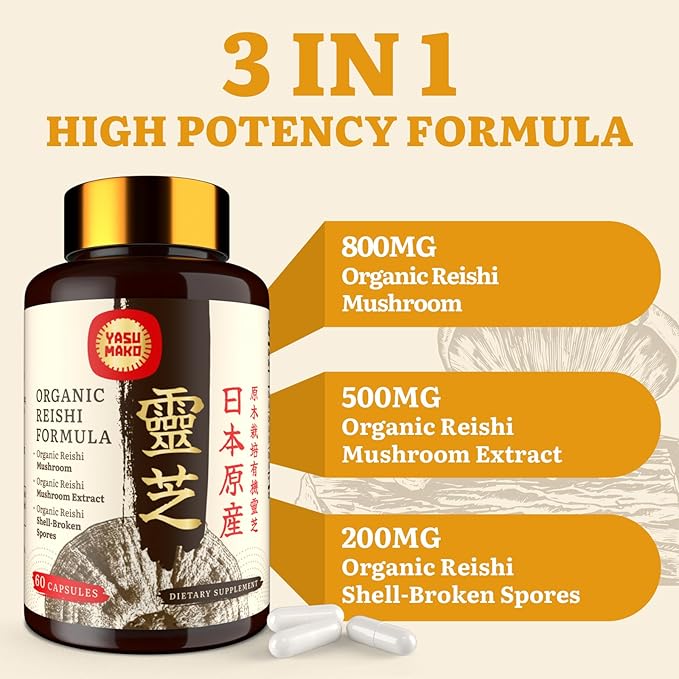 Japanese Reishi Mushroom Supplement 800mg with Reishi Mushroom Extract 500mg & Shell-Broken Spores 200mg,Organic Mushroom Capsules for Immune System - Real Fruiting Body (Pack of 1)