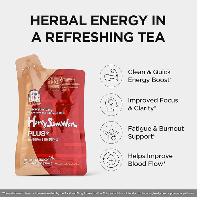 JUNG Kwan Jang Hong Sam Won Korean Red Ginseng Drink, Herbal Tea Vegan Friendly (30 Pouches)