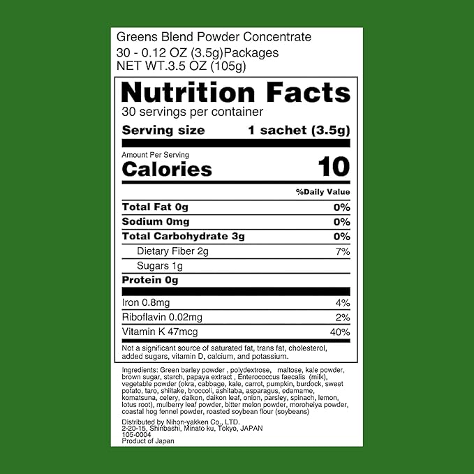 Kin no Aojiru Veggie Blend - 25 Types of Pure Japanese Vegetable Powder Including Young Barley Grass - 3.5g (0.12 oz) Individual Packets, 30 Count - Gluten Free