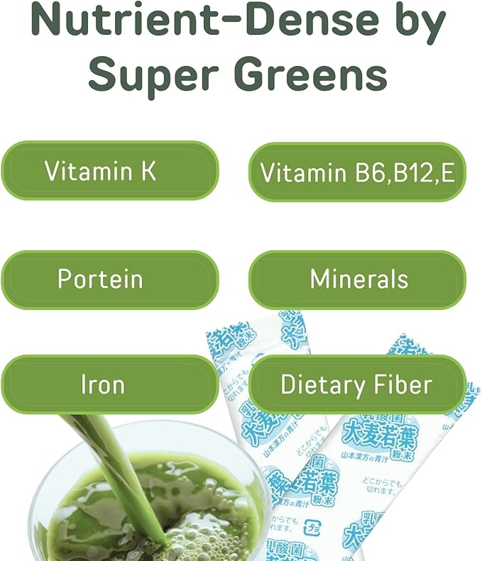YAMAKAN Young Barley Grass Powder with Added Greens & Fiber Blend for Women & Man, Super Greens Powder with Grass Juice & Fiber for Inner Balance, Made in Japan, 7 Portable Sachets