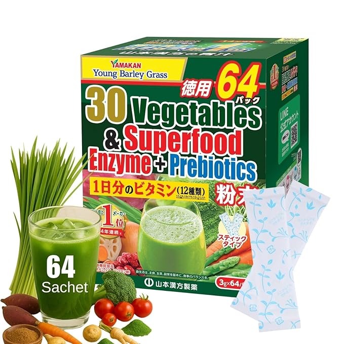 Yamamoto Kanpoh YAMAKAN Greens Superfood Powder with prebiotic Fiber & Enzymes for Digestion, 30 Veggies & Young Barley Grass Juice Blend from Japan, Gut Health for Women & Men, 64 Count