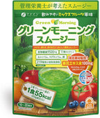 FINE JAPAN Green Morning Smoothie, Superfood powder mix, 11 kinds of vitamins with 9500mg of dietary fiber 200 g (10-20-Day Course)
