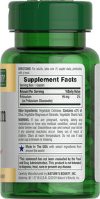 Nature's Bounty Potassium 99mg, Supports Fluid Balance and Muscle Activity, Involved in Normal Heart Function, Potassium Gluconate Dietary Supplement, Gluten Free, 1 Per Day, 100 Vegetarian Caplets