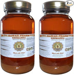 Hawaii Pharm Rehmannia Liquid Extract, Tincture, Herbal Supplement, Made in USA, 2x32 fl.oz