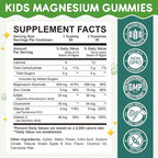 Magnesium Glycinate Gummies for Kids: Calm Magnesium Supplement for Kids & Adults with Zinc Citrate, GABA, Chamomile, Vitamin B6 & C - Sleep, Relaxation & Focus, Green Apple & Kiwi Flavor 60 Count