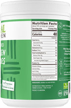 Primal Kitchen Collagen Peptides, Unflavored Collagen Powder, 1.2 Pounds