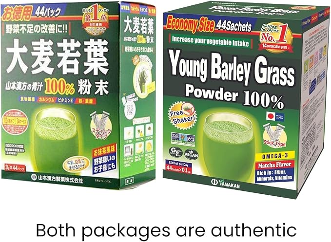 Yamamoto Kanpoh YAMAKAN Young Barley Grass Powder, Pure Green Juice Rich in Minerals, Vitamins & Plant-Based Protein for Women & Men, Barley Grass Juice Powder, from Japan, Non GMO 88 Count