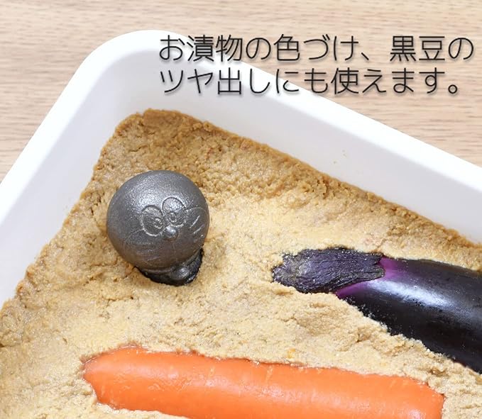 OSK TBN-1 Nambu Ironware, Doraemon, Iron Ball, Made in Japan, Iron Supplement, Anemia Improvement, Easy, Cute, Easy, Induction Pot, Kettle, Cooking, Tea, Pickles, Bran Pickles, Black Beans, Miso Soup,
