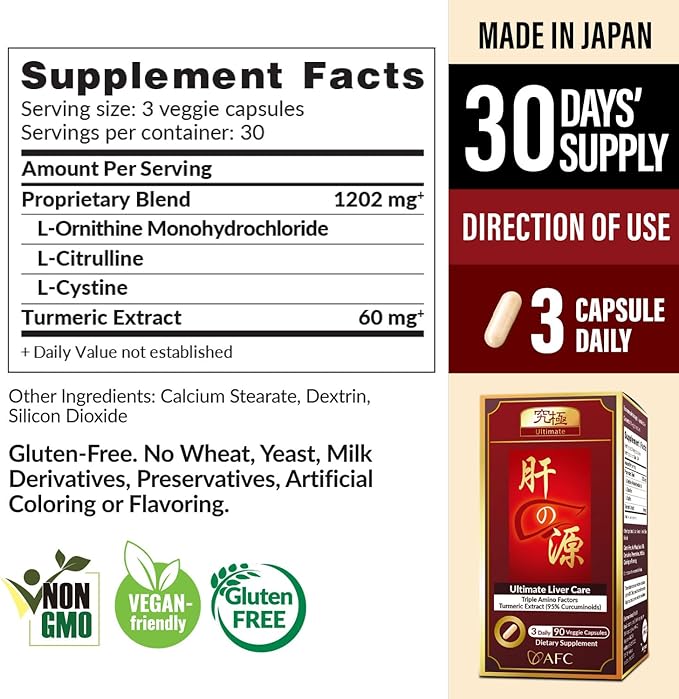AFC Japan Ultimate Liver Care Cleanse Detox Supplement Formula – Supports Healthy Liver Function with Amino Acid L-Ornithine, L-Citrulline, L-Cystine, and Turmeric Extract, 90 Veggie Capsules