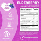 PUREFINITY Elderberry Gummies with Sambucus, Vitamin C, and Zinc – Your Perfect Daily 3-in-1 Supplement for Kids & Adults – Gluten Free, Non-GMO, Vegan, 60 Count