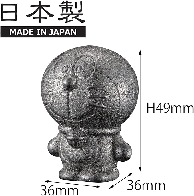 OSK TBN-1 Nambu Ironware, Doraemon, Iron Ball, Made in Japan, Iron Supplement, Anemia Improvement, Easy, Cute, Easy, Induction Pot, Kettle, Cooking, Tea, Pickles, Bran Pickles, Black Beans, Miso Soup,