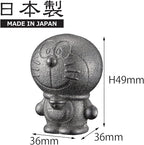 OSK TBN-1 Nambu Ironware, Doraemon, Iron Ball, Made in Japan, Iron Supplement, Anemia Improvement, Easy, Cute, Easy, Induction Pot, Kettle, Cooking, Tea, Pickles, Bran Pickles, Black Beans, Miso Soup,
