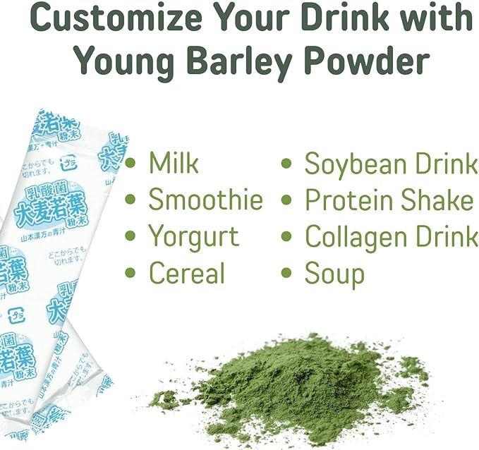 YAMAKAN Young Barley Grass Powder with Added Greens & Fiber Blend for Women & Man, Super Greens Powder with Grass Juice & Fiber for Inner Balance, Made in Japan, 7 Portable Sachets