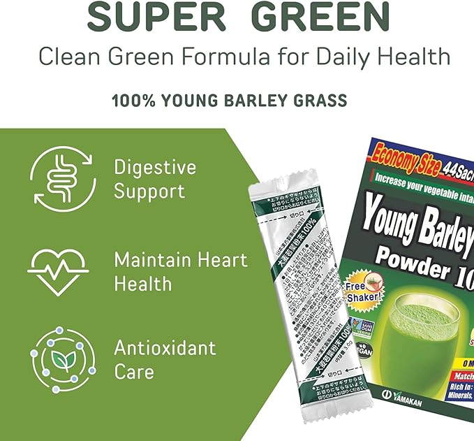 Yamamoto Kanpoh YAMAKAN Young Barley Grass Powder, Grass Juice for Gut Health & Vitality, Rich in Vitamins & Minerals for Women & Men, Super Greens Powder, Non GMO, Gluten-Free & Vegan, 44 Count