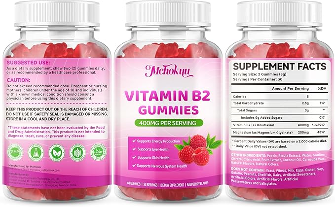 Vitamin B2 Gummies 400mg – Riboflavin Supplement with Magnesium for Kids & Adults | Supports Nervous System & Energy Production | Sugar Free, Vegan, Non-GMO, Raspberry Flavor - 60 Count