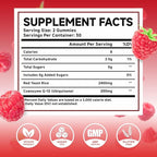 MEENCCD 2 Pack Red Yeast Rice with CoQ10 Gummies, Red Yeast Rice Supplement with Coenzyme Q10 for Overall Well-Being, Sugar Free, Vegan, Raspberry Flavor, 120 Count