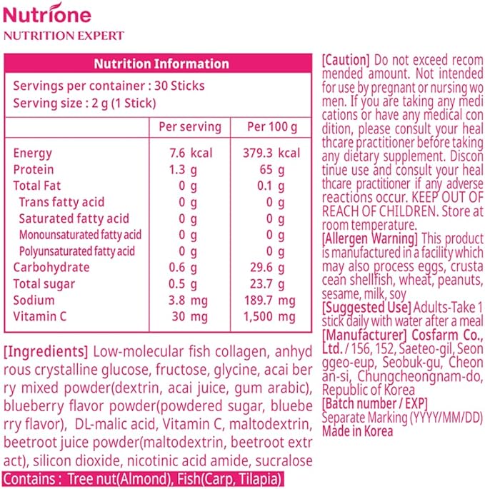 BB LAB Good Night Low Molecular Collagen Powder Stick Supplement, Halal Certified, Korean Marine Collagen, Fish Collagen Peptides, Vitamin C, Glycine, Fast Absorption, Mix Berry Flavor