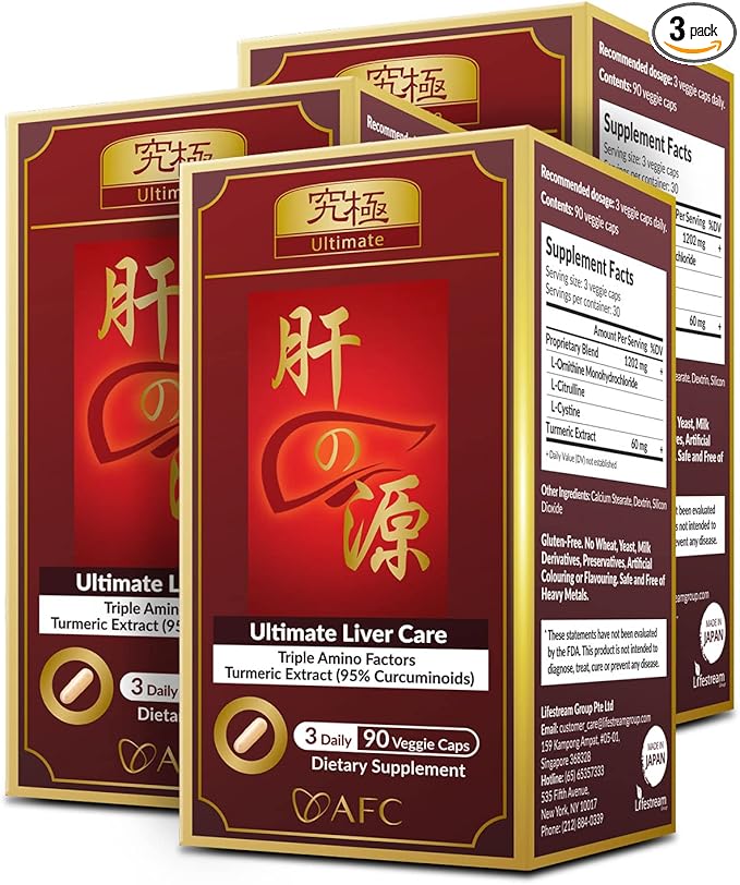 AFC Japan Ultimate Liver Care Cleanse Detox Supplement Formula – Supports Healthy Liver Function with Amino Acid L-Ornithine, L-Citrulline, L-Cystine, and Turmeric Extract, 90 Veggie Capsules [3 Pack]