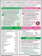 Vitabiotics - Pregnacare - Plus Omega-3-56 Tablets