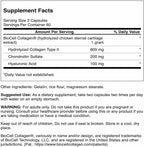 Swanson Chicken Sternum Cartilage - Collagen Type II 500mg 120 Capsules