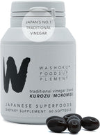 Japanese Longevity Supplement | Black Vinegar (Kurozu) & Okinawa Fermented Rice Extract (Moromisu) | Supports Energy, Healthy Aging & Overnight Recovery | 10 Servings (60 Softgels) | Trial Size