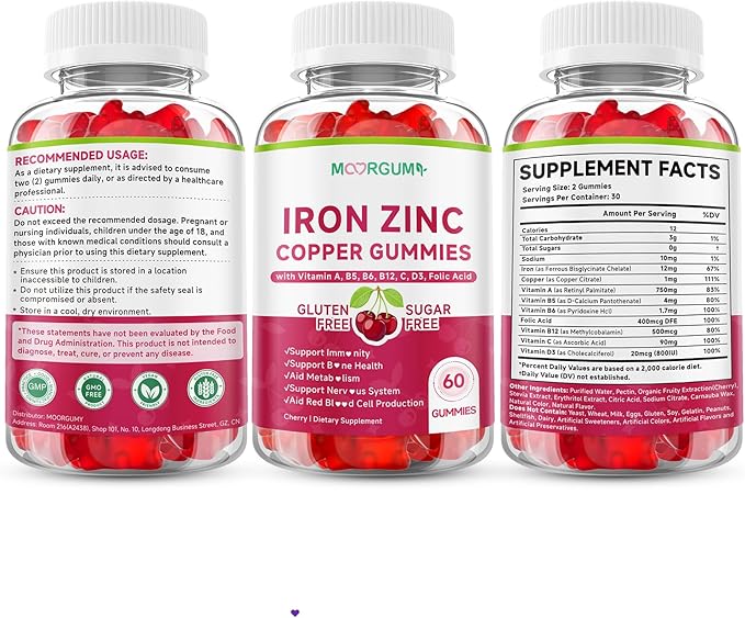 Iron, Zinc, Copper Supplements for Women & Men, Mineral Gummies with Vitamin A, B5, B6, C, D3, B12 for Adults, Kids, Promote Energy, Support Immunity, Bone Health, Sugar Free, Cherry Flavor, 120 Count