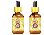 Deve Herbes Pure Red Raspberry Seed Oil (Rubus idaeus) with Glass Dropper Cold Pressed (Pack of Two) 100ml X 2 (6.76 oz)