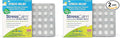 Boiron StressCalm Tablets for Relief of Stress,Anxiousness,Nervousness,Irritability,and Fatigue -,120 Count (Pack of 2)