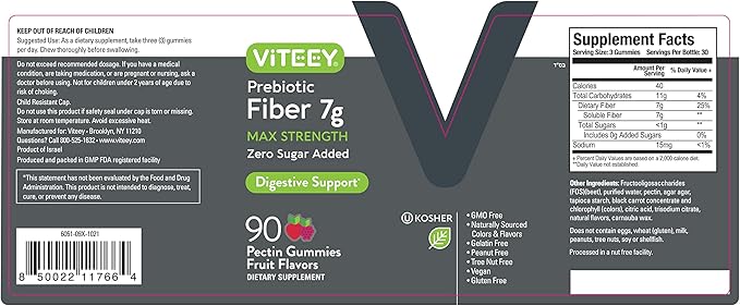 VITEEY Prebiotic Fiber Gummies for Adults, 7g - Gut Health & Digestive Soluble Fiber Supplement Gummies - Zero Sugar Added, Vegan, Gluten-Free - 180 Count