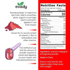 Acerola Cherry Powder 8 oz, Natural Vitamin C Source, for Smoothies, Drinks, Cooking, Sauces