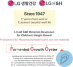 KEYTENTIAL] Height Growth Strawberry Milk Drink for Kids & Teens | Trusted LG H&H Formula from Korea | FGO Probiotic + Zinc, Vitamin D3, Whey Protein & Potassium | Daily Nutrition Supplement