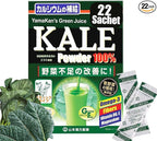 Yamamoto Kanpoh YAMAKAN Kale Powder with Fiber & Vitamin B Blend, Super Greens Powder for Kale Juice Drink, Greens Superfood Mix from Japan, Vegan, 22 Count